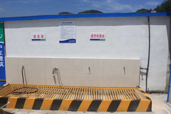 縉云縣人民醫(yī)院遷建工程開(kāi)展創(chuàng)省安全文明標(biāo)化工地評(píng)定工作